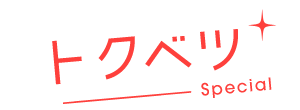 カルタ Tvアニメ ニセコイ 公式サイト